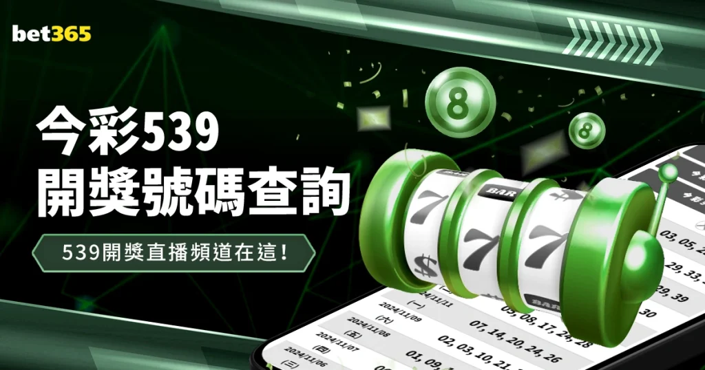 马竞以,大胜埃尔切,挺进国王杯,米兰体育娱乐官网,米兰体育娱乐App,米兰体育娱乐直播,米兰体育娱乐登录,米兰体育娱乐平台