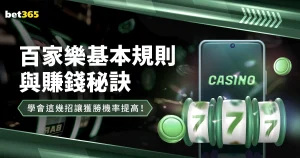帕托或将告,别泰山队,感慨发文抒,米兰体育娱乐官网,米兰体育娱乐App,米兰体育娱乐直播,米兰体育娱乐登录,米兰体育娱乐平台