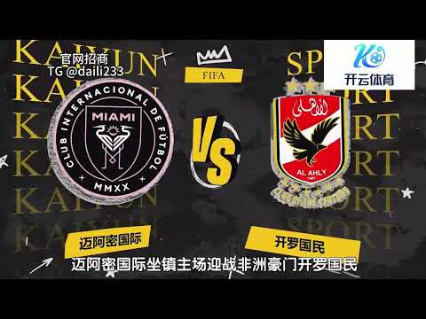 亚洲杯三人,篮球,中澳争霸赛,米兰体育娱乐官网,米兰体育娱乐App,米兰体育娱乐直播,米兰体育娱乐登录,米兰体育娱乐平台