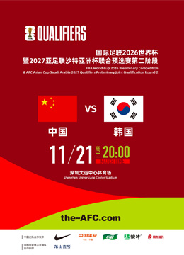 意甲归化射,手场均进球,攻防兼备领,米兰体育娱乐官网,米兰体育娱乐App,米兰体育娱乐直播,米兰体育娱乐登录,米兰体育娱乐平台