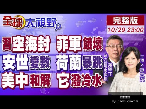 沙特教练赛,前预测,中国队实力,米兰体育娱乐官网,米兰体育娱乐App,米兰体育娱乐直播,米兰体育娱乐登录,米兰体育娱乐平台