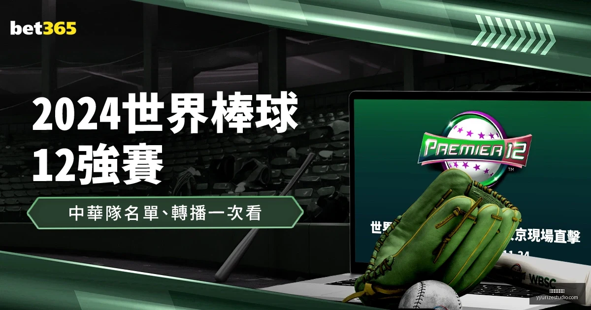 安帅,西超杯战罢,静候评价,米兰体育娱乐官网,米兰体育娱乐App,米兰体育娱乐直播,米兰体育娱乐登录,米兰体育娱乐平台