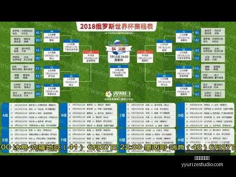 西班牙人,赫罗纳握手,言和,米兰体育娱乐官网,米兰体育娱乐App,米兰体育娱乐直播,米兰体育娱乐登录,米兰体育娱乐平台