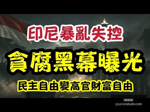 切尔西首战,完胜水晶宫,龙哥任意球,米兰体育娱乐官网,米兰体育娱乐App,米兰体育娱乐直播,米兰体育娱乐登录,米兰体育娱乐平台