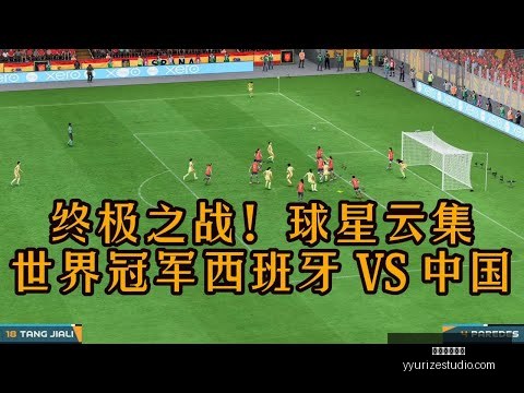曼联轻视乌,加特,阿玛尔再受,米兰体育娱乐官网,米兰体育娱乐App,米兰体育娱乐直播,米兰体育娱乐登录,米兰体育娱乐平台