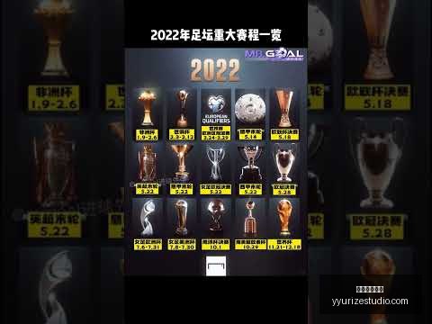 曼联轻视乌,加特,阿玛尔再受,米兰体育娱乐官网,米兰体育娱乐App,米兰体育娱乐直播,米兰体育娱乐登录,米兰体育娱乐平台