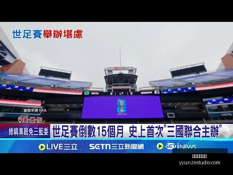 米兰体育娱,乐米兰体育,娱乐官网突,米兰体育娱乐官网,米兰体育娱乐App,米兰体育娱乐直播,米兰体育娱乐登录,米兰体育娱乐平台