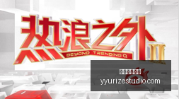 小米游戏本,电竞联名,性能再升级,米兰体育娱乐官网,米兰体育娱乐App,米兰体育娱乐直播,米兰体育娱乐登录,米兰体育娱乐平台