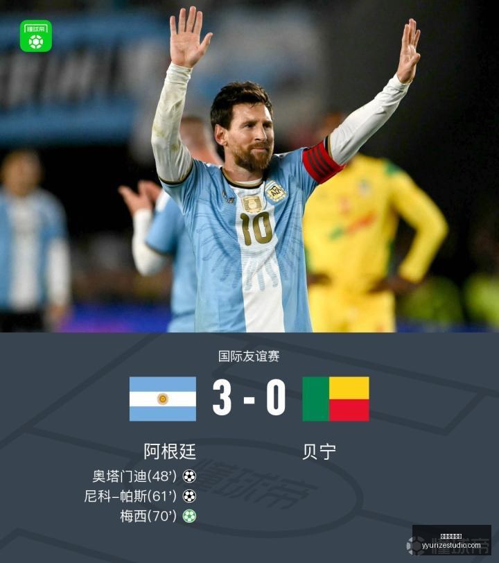 虎牙电竞新,品发布,直播体验升,米兰体育娱乐官网,米兰体育娱乐App,米兰体育娱乐直播,米兰体育娱乐登录,米兰体育娱乐平台