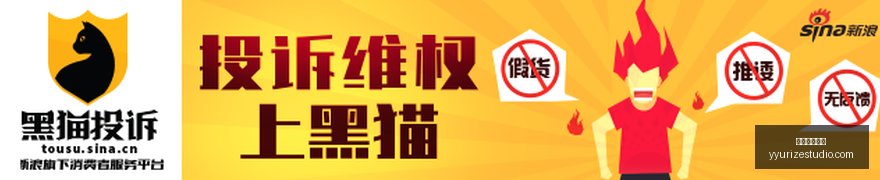 年双十一抢,购攻略,锐龙,米兰体育娱乐官网,米兰体育娱乐App,米兰体育娱乐直播,米兰体育娱乐登录,米兰体育娱乐平台