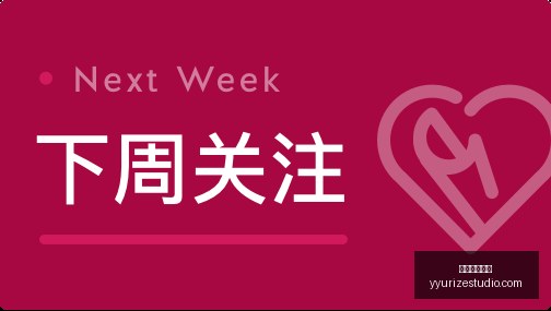 网易新电竞,首曝,玩家热议新,米兰体育娱乐官网,米兰体育娱乐App,米兰体育娱乐直播,米兰体育娱乐登录,米兰体育娱乐平台