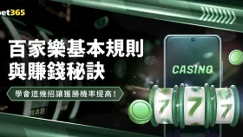 帕托或将告别泰山队，感慨发文抒怀
