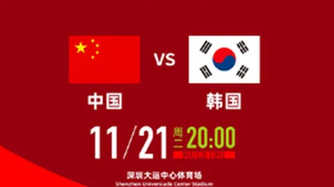 意甲归化射手场均进球超1.2，攻防兼备领跑金靴竞赛