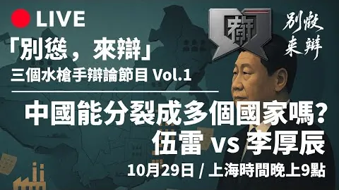 “拜仁客场险胜不莱梅，萨内建功格纳布里助力”