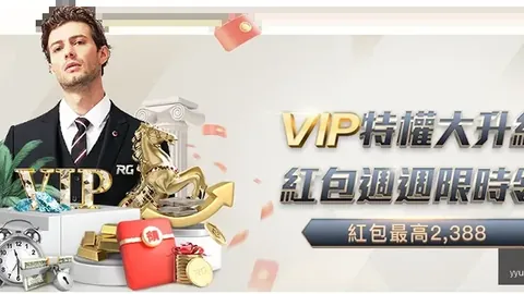 希罗两战狂揽60分，高效17中11，三分球精准5中4，送出30分3篮板7助攻