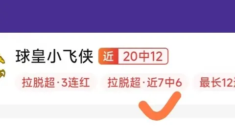 米兰体育娱乐，米兰体育娱乐官网， 094529 3