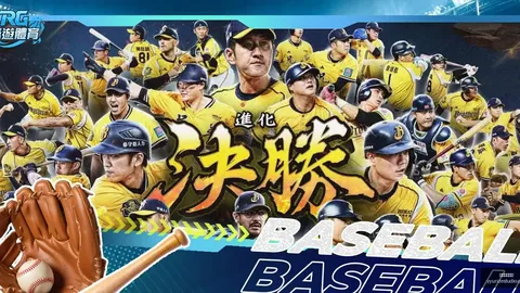 米兰体育娱乐 094925